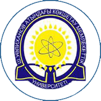 Kokshetau State University 